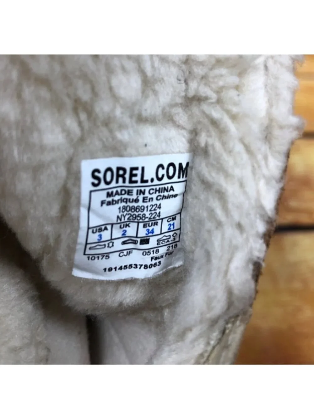 SOREL Kids Girls 3/34 EMELIE Camel Brown Tan Boots NY2958-224